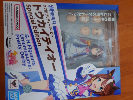 S.H.Figuarts 赛马娘 闪耀！优俊少女  东海帝皇 特别版