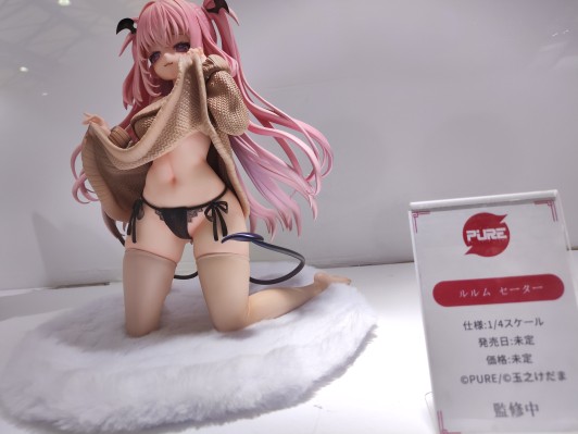 PURE 露露姆 毛衣 1/4与1/6版本 毛玉牛乳 原画 WF上海返图