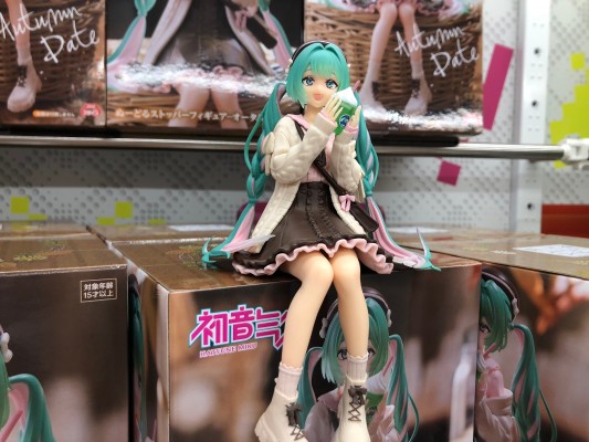 压泡面 初音未来 秋日之约