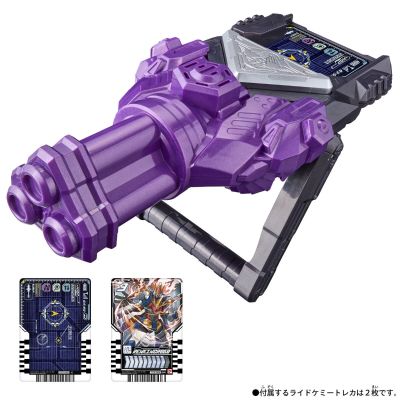 DX凯米召唤器 黑钢斯帕纳款式