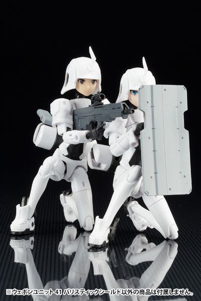 M.S.G 武器组件41 防弹盾