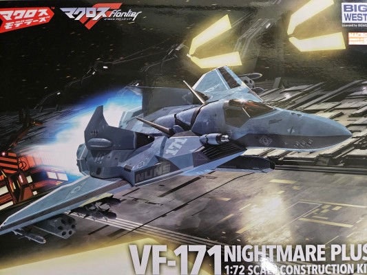 超时空要塞F VF-171 夜魔进阶型 [常用机]
