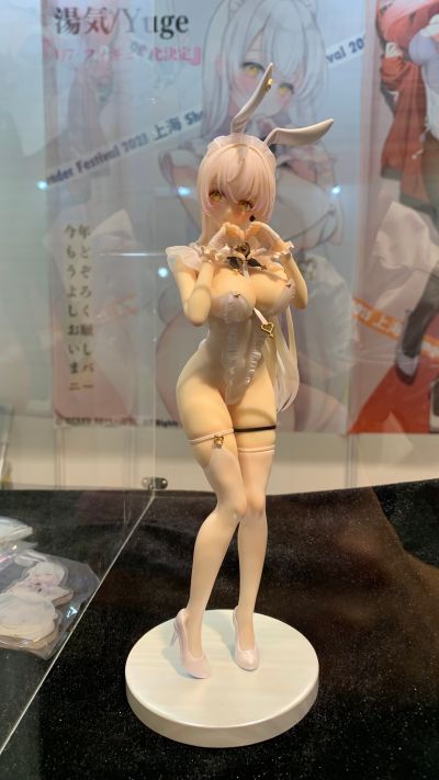 露西尔