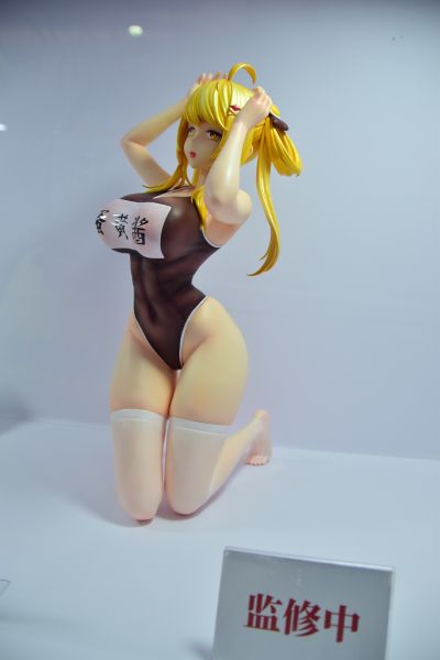 蛋黄酱