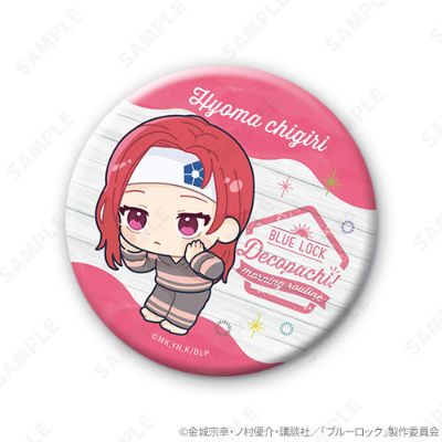 蓝色监狱 集换式徽章[秀出前额！]