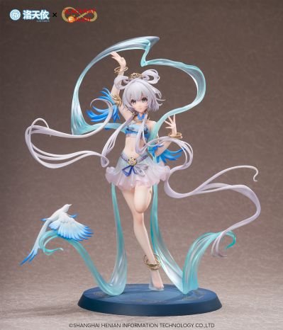 虚拟歌手 洛天依 青鸟传信