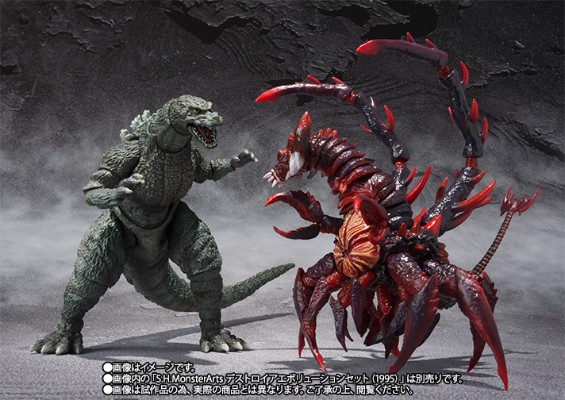 S.H.MonsterArts 哥斯拉大战戴斯特洛伊亚 二代哥斯拉 特别配色