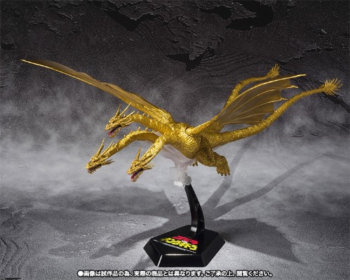 S.H.MonsterArts 哥斯拉大战基多拉 基多拉 特别配色