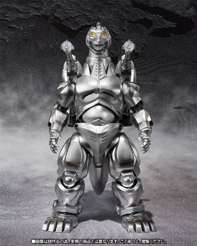 S.H.MonsterArts 哥斯拉大战机械哥斯拉2 超级机械哥斯拉