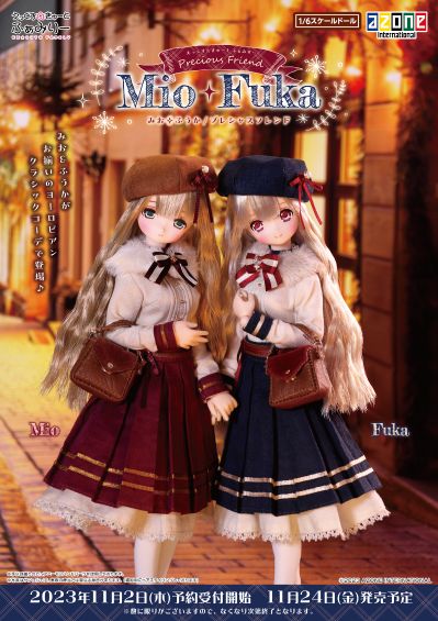 POD023-MPF EX☆Cute Family 美绪/珍贵的朋友