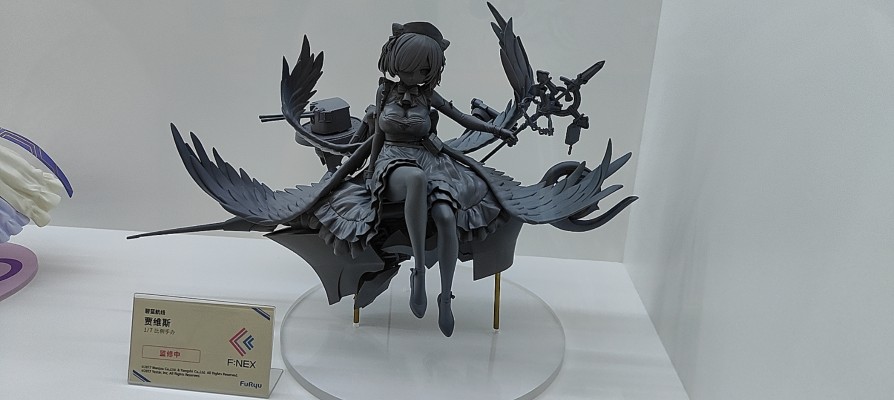 碧蓝航线 企业 Wind Catcher