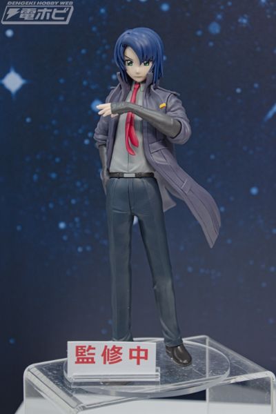 机动战士高达SEED FREEDOM  阿斯兰·萨拉 玩具人偶