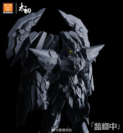 太初之芒·盘古