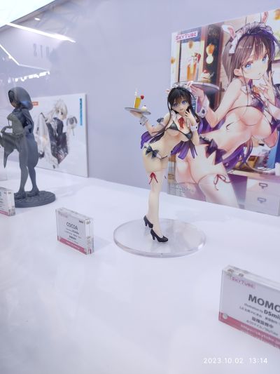 心爱