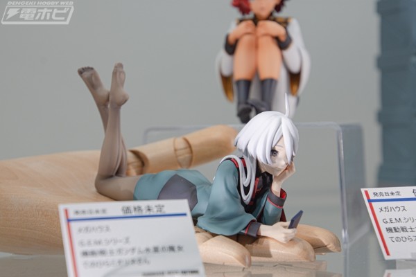 GEM系列 机动战士高达 水星的魔女 掌中米奥莉奈