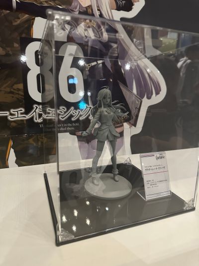 Cantabile 86-不存在的地域- 弗拉迪蕾娜·米丽洁