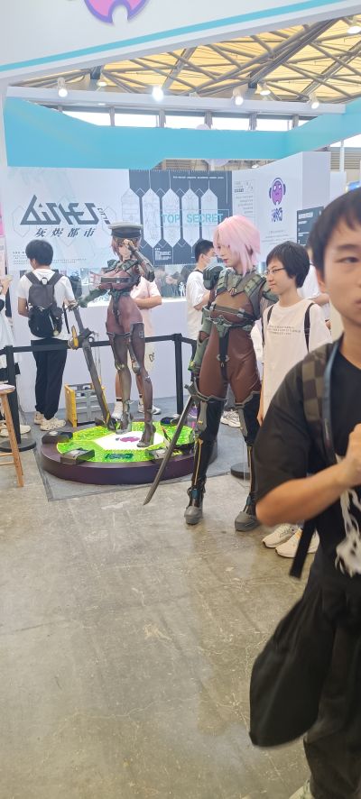 灰烬都市 德雷雅