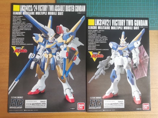 HGUC 机动战士V高达   V2高达