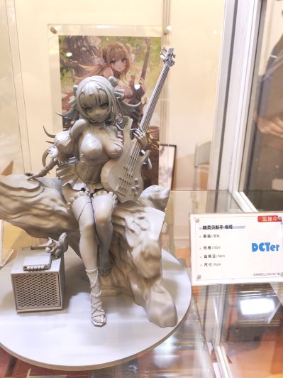精灵贝斯手 埃塔