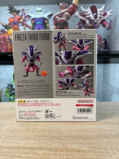 S.H.Figuarts  弗利萨 第三形态