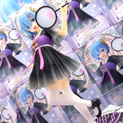 Coreful Re：从零开始的异世界生活 雷姆 ~国风连衣裙~新装版