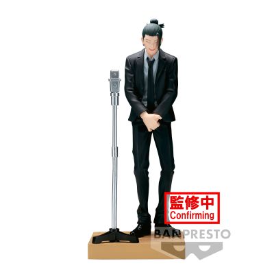 咒术回战 情景人偶 夏油杰 西装款
