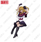 小坐系列 我推的孩子 露比