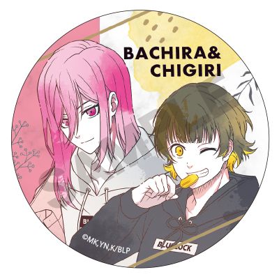 蓝色监狱 徽章盲盒 晕染色