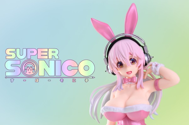 BiCute Bunnies玩具人偶 超级索尼子 粉色兔女郎