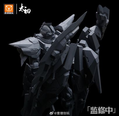 太初之芒·盘古