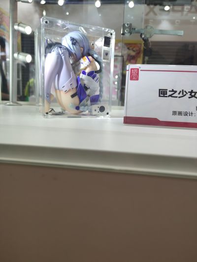 匣之少女 — 00