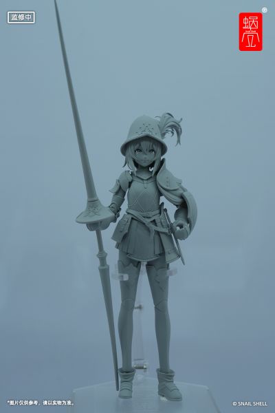 方舟卫士