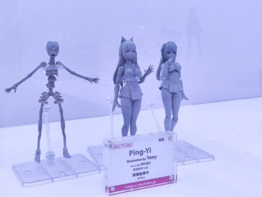 瓶儿