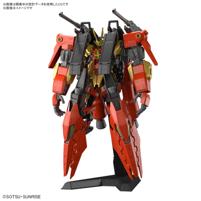 HG 1/144  奇美拉提丰高达