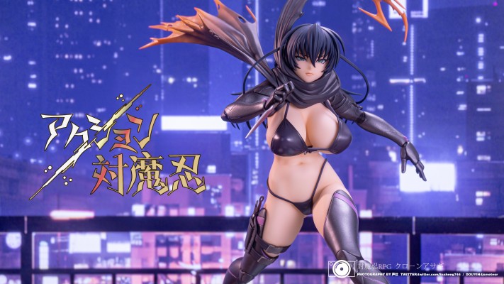 对魔忍RPG 克隆阿莎姬