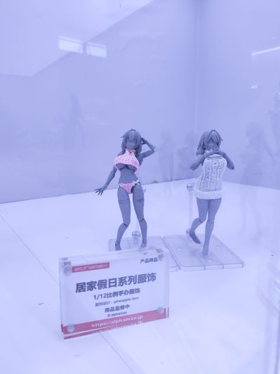 瓶儿