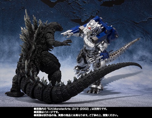 S.H.MonsterArts 哥斯拉大战机械哥斯拉3 MFS-3 三式机龙 品川最终决战版