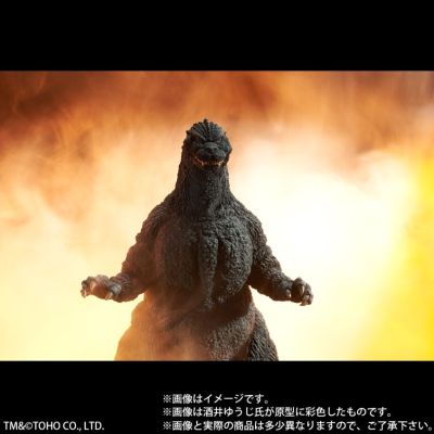 东宝30厘米系列 酒井祐司造型杰作 哥斯拉大战碧奥兰蒂 哥斯拉（1989） 第四种警戒态势 「大阪登陆」闭口版