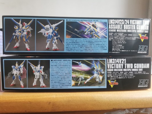 HGUC 机动战士V高达   V2高达