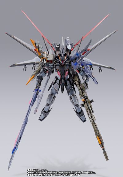 METAL BUILD   凤凰装备