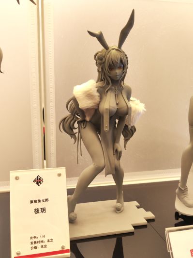 旗袍兔女郎 筱玥