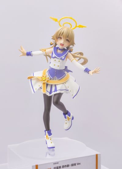 POP UP PARADE  蔚蓝档案 阿慈谷日富美 恶作剧☆前线