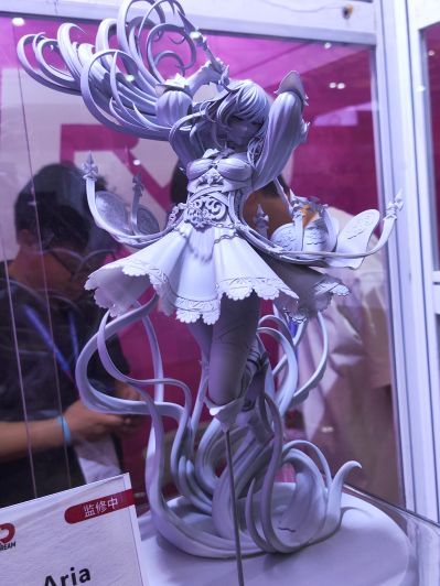 Aria