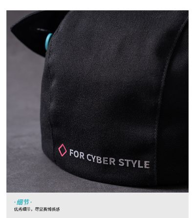 初音未来 2023机能系列 Rider主题 鸭嘴帽