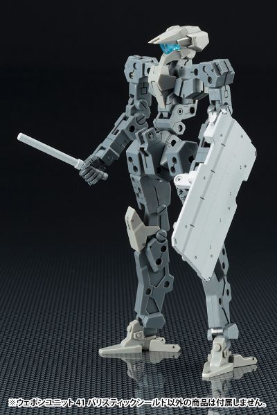 M.S.G 武器组件41 防弹盾