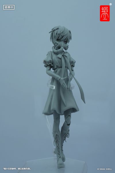 隐者