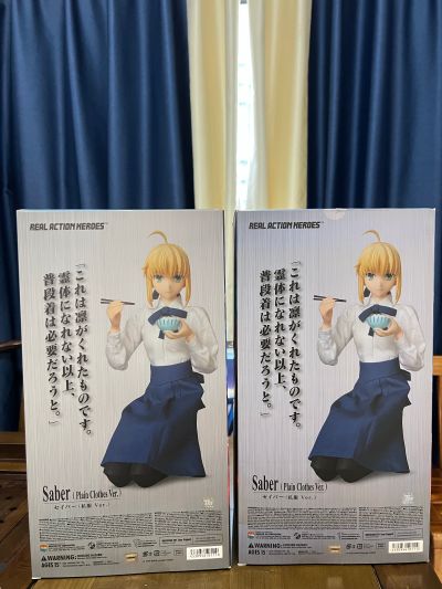 REAL ACTION HEROES #711 Fate/stay night [Unlimited Blade Works] SABER 私服 Ver.