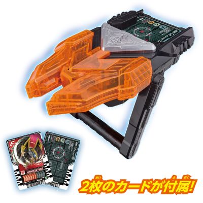假面骑士歌查德 DX凯米召唤器