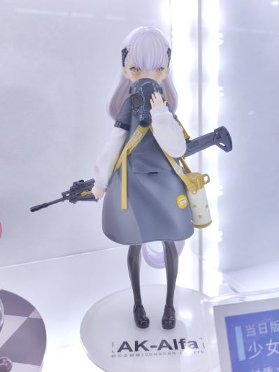 猫女仆 诺亚