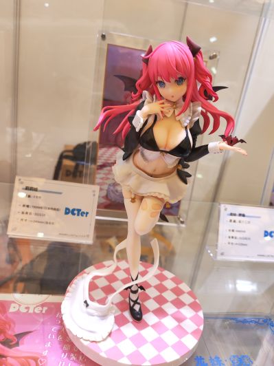 莉莉娅 异色版